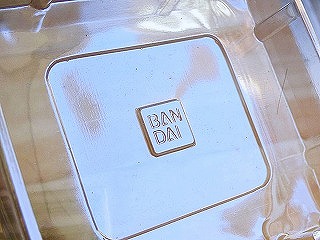 プラ製の台座2