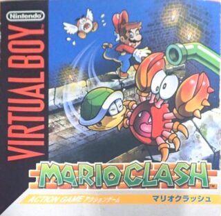 マリオクラッシュ