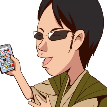 著者