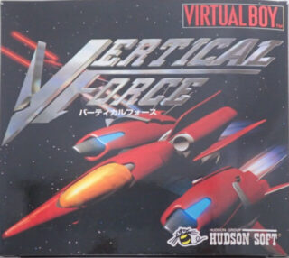 バーティカルフォース