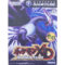 ポケモンXD