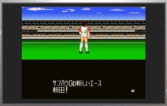 第15回】実況中継のような画期的サッカーゲーム──キャプテン