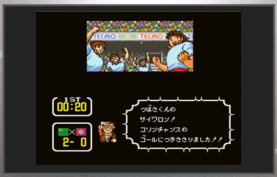 第15回】実況中継のような画期的サッカーゲーム──キャプテン