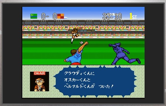 第15回】実況中継のような画期的サッカーゲーム──キャプテン