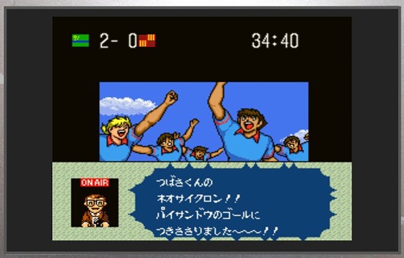 第15回】実況中継のような画期的サッカーゲーム──キャプテン