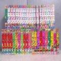 少年ビッグコミック
