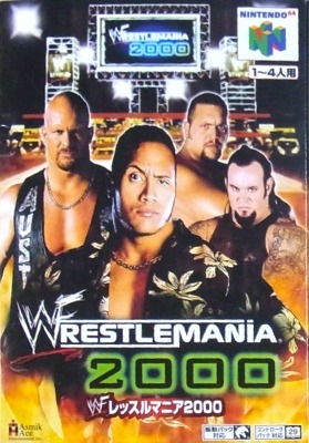 WWF レッスルマニア2000