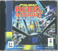 スターウォーズ レベルアサルト