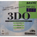 3DO TRY本体