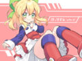 ユキヲ先生コラム第4回　ロールちゃんのイラストです
