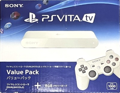 PS Vita TV バリューパック(VTE-1000 AA01)