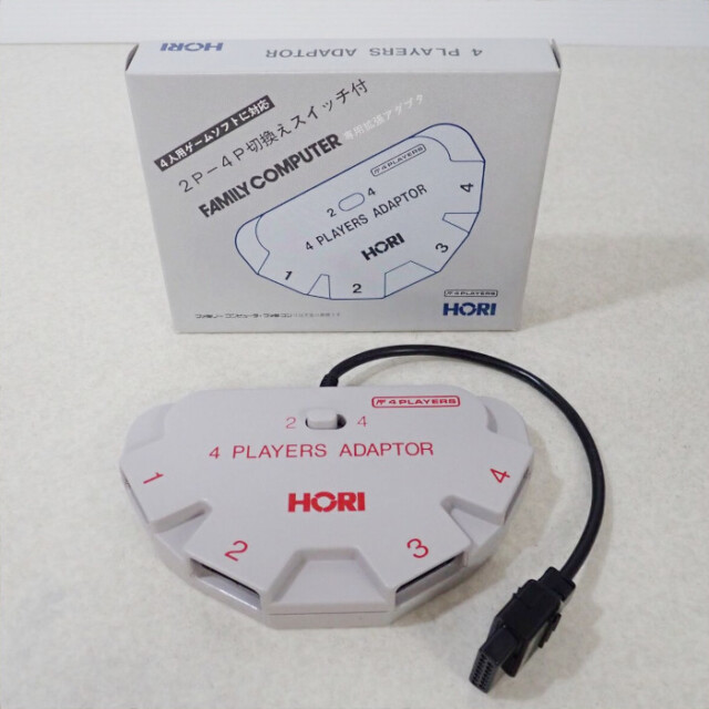 最新モデル ファミリーコンピュータ『4PLAYERS ADAPTOR』 | BEEP Nintendo Switch