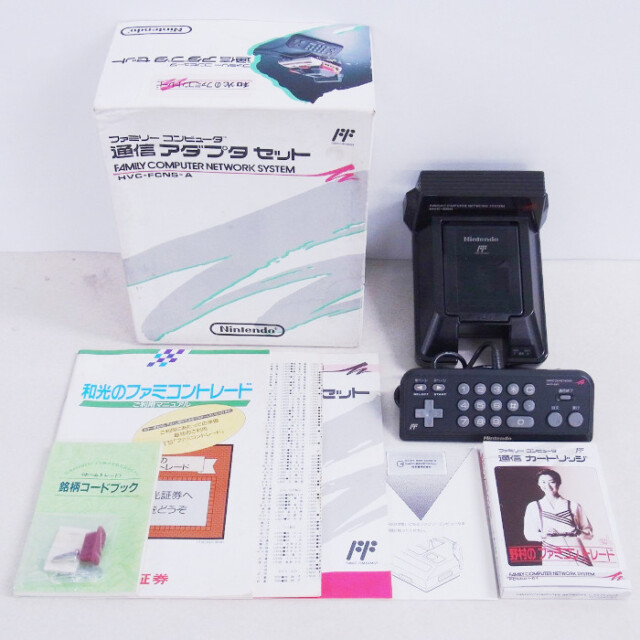 楽天市場】【欠品あり】【送料無料】【中古】FC ファミコン