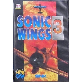 ソニックウイングス3