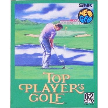 トッププレイヤーズゴルフ