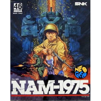 NAM-1975(ナム)