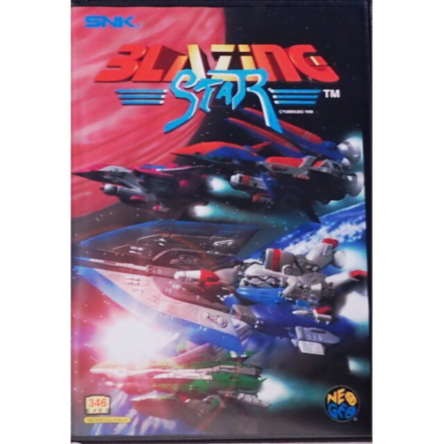 ブレイジングスター