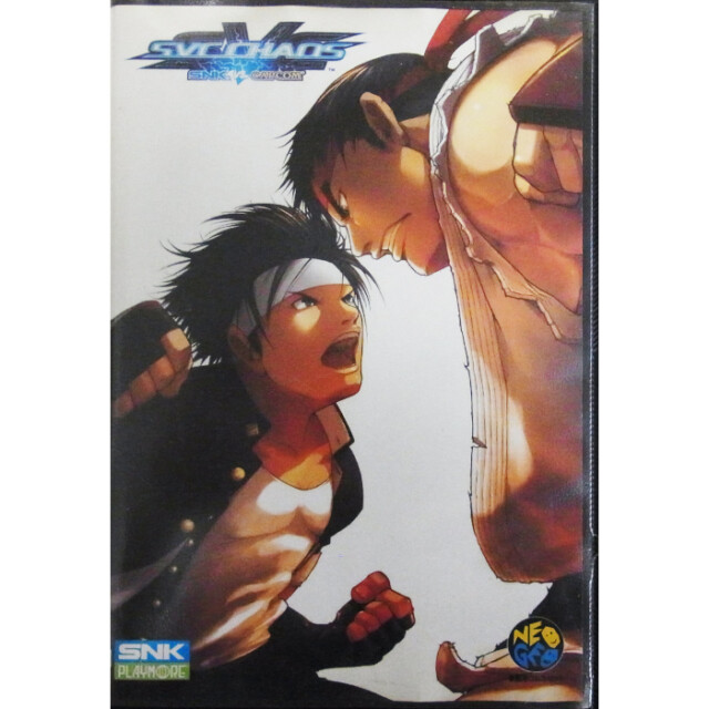 SNK vs CAPCOM SVC CHAOS