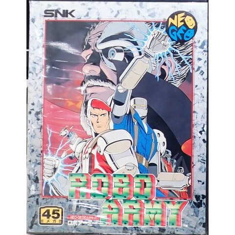 ロボアーミー