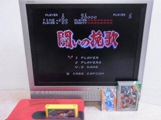 闘いの挽歌 プレイ画面