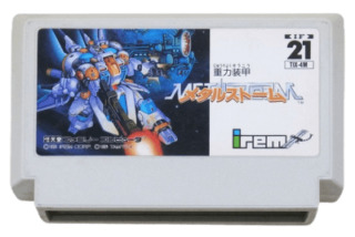 ファミリーコンピュータ『重力装甲メタルストーム』 | BEEP