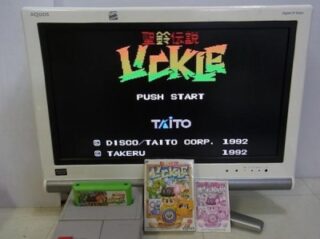 聖鈴伝説リックル プレイ画面