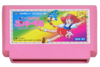 魔法のプリンセス ミンキーモモ リメンバードリーム ROM