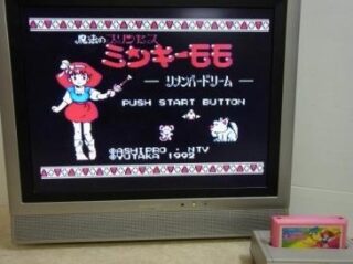 魔法のプリンセス ミンキーモモ リメンバードリーム プレイ画面