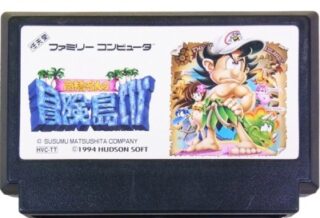 高橋名人の冒険島IV ROM