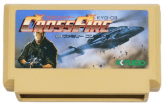 クロスファイヤー ROM