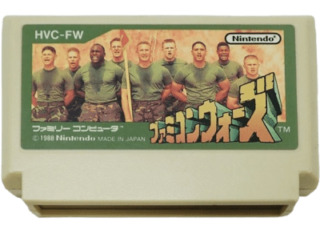 ファミコンウォーズ ROM