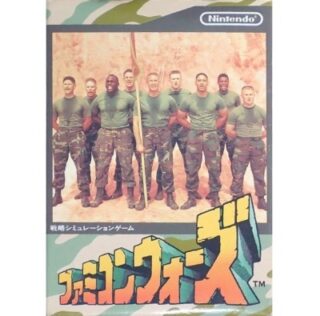 ファミコンウォーズ