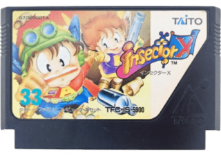 インセクターX ROM