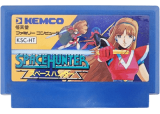 スペースハンター ROM