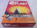第2艦隊 2nd FLEET ヴィクトリーゲームズ 日本語版 VG/HJ