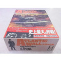 大西洋の壁 日本語版 限定販売品 (Atlantic Wall) HJ/SPI