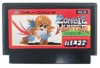 ゾンビハンター ROM