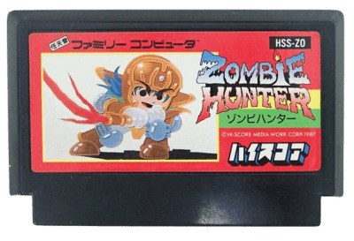 ゾンビハンター ROM