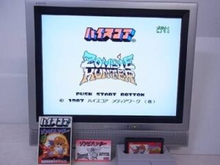 ゾンビハンター プレイ画面