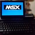 【第21回】思い出のMSX、現役MSX、レアなMSX!!