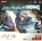 METAL GEAR RISING REVENGEANCE 斬奪 PACKAGE