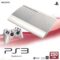 プレイステーション3 250GB CECH-4200B クラシック・ホワイト