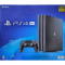 プレイステーション4 Pro 2TB