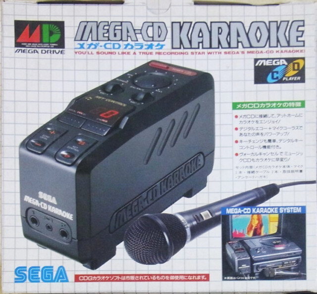 メガCDカラオケ