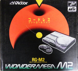 ワンダーメガM2