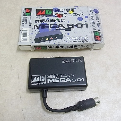 MD1専用S端子ユニット