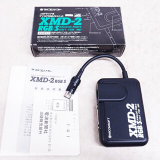 xmd-2