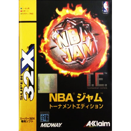 NBAジャムトーナメントエディション