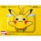 ニンテンドー3DS LL ピカチュウイエロー