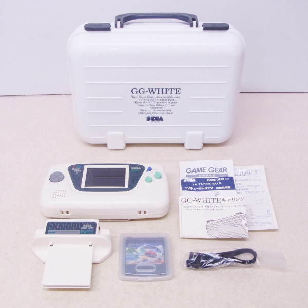 ゲームギアホワイト